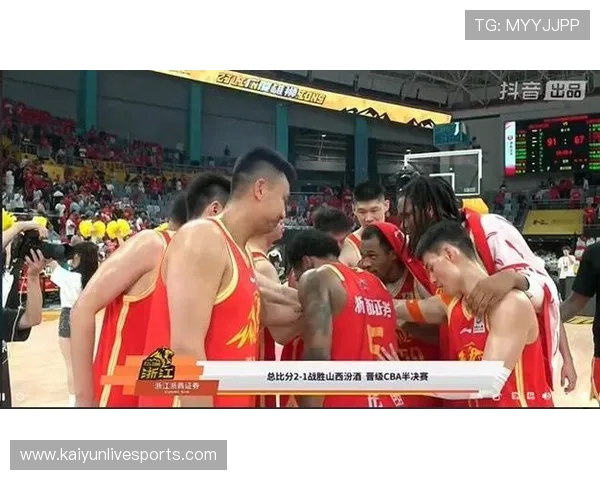 广厦队战胜山西队晋级CBA季后赛四强_2
