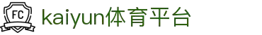 开云体育平台 - 体育专区 - 官方网站